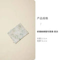 Embroidered Tea Mat Thickened Dry Bubble Table Runner Tea Ceremony Tea Table Draining Mat Heat Insulation Oasis Select Tea Mat Square