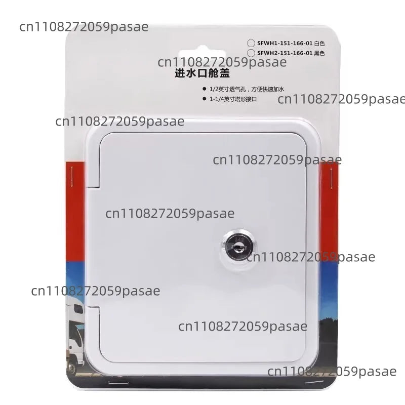 Square Water Inlet Hatch Cover – Gravity & Pressure Fill Port