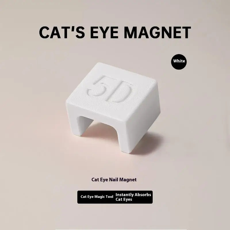 SXH 1PC U Shape Cat Eye Magnet for Nail Art Strong Magnetic Wide Beam French Manicure Tool Nail Design Oasis Select White