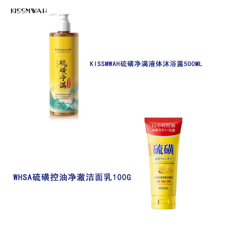 Sulfur Deep Cleansing Body Wash Oil Control Cleanser Refreshing Hydrating Moisturizing Not Tight Facial cleanser Oasis Select Cleanser Body Wash