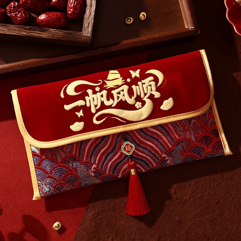 Celebratory Red Envelopes for 2026 Chinese New Year, Spring Festival Gift Bags Oasis Select 5 16.9x8.7x1.1cm
