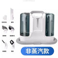 K15 All-in-One Fabric Sofa & Carpet Cleaning Machine