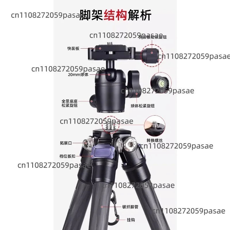 ST-2830-30 Carbon Fiber Tripod with KB20 Ball Head & Axis