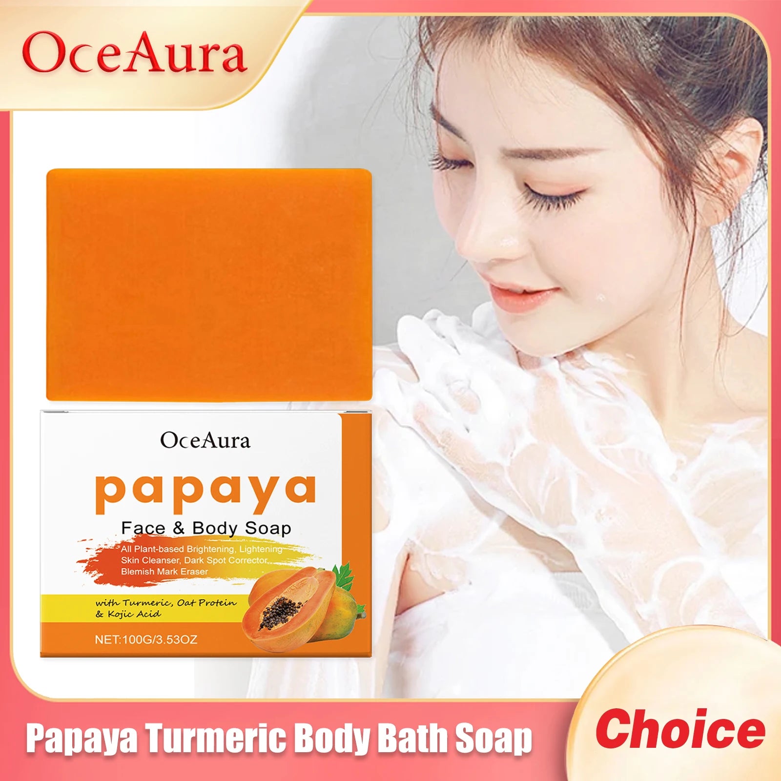 OCEAURA Papaya Turmeric Nourishing Bath Soap Deep Clean Improve Dull Skin Remove Dirt Smooth Epidermis Body Moisturize Bath Soap Oasis Select
