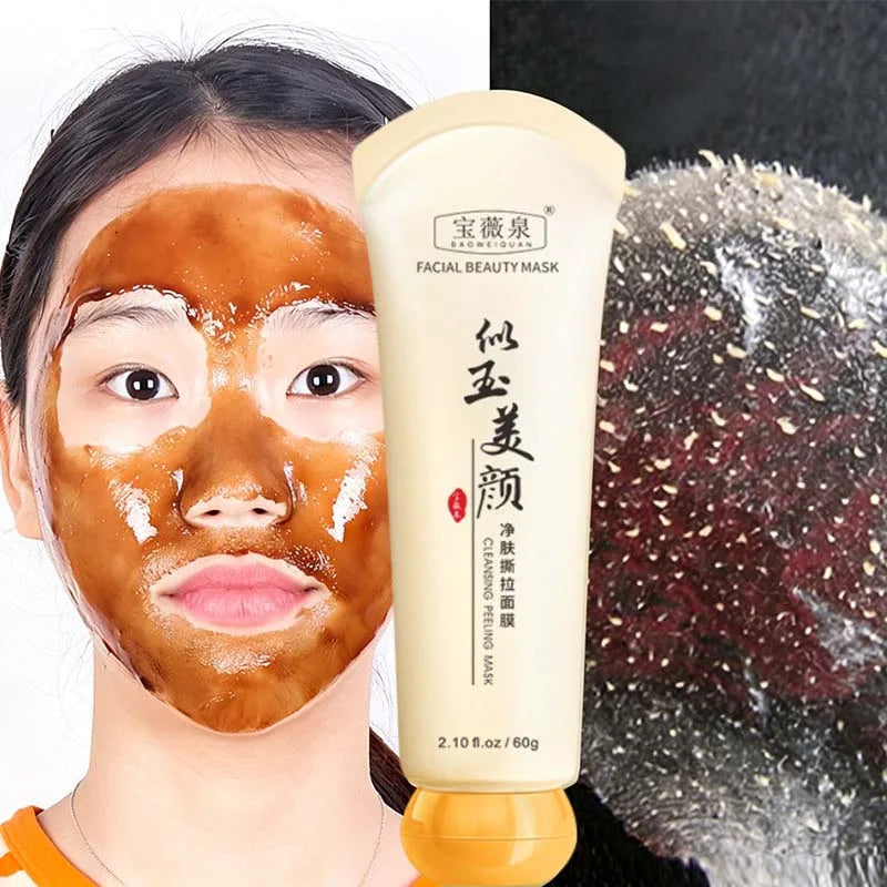 Peel-Off Brightening Mask – Dark Spots, Freckles & Pores Peel-Off Face Mask Oasis Select