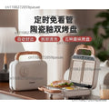Double Pan Breakfast Machine – Waffle, Sandwich & Egg Maker