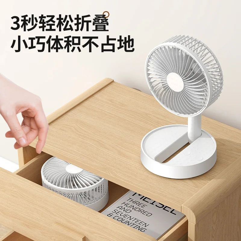 URGGU USB Folding Portable Fan – Telescopic Oscillating Desk Fan