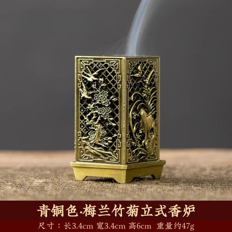 Square Vertical Incense Burner Small Xiangyun Alloy Incense Holder Indoor Aromatherapy Home Ornament Chinese Plum Inense Burners Oasis Select plum qing