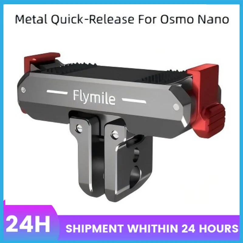 DJI Osmo Nano Magnetic Quick Release Folding Adapter | Metal