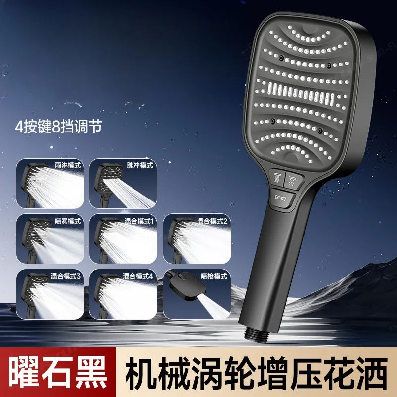 Adjustable Shower Head 8 Mode Rainfall Shower Large Flow Showerhead High Pressure Water Saving Shower Mixer Bathroom Accessories Oasis Select Black Shower