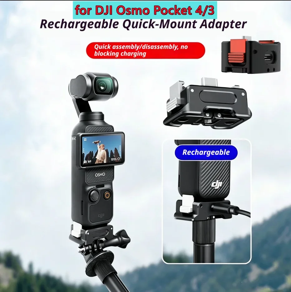 Metal Quick-Release Base for DJI Osmo Pocket 3 & 4 | Charging