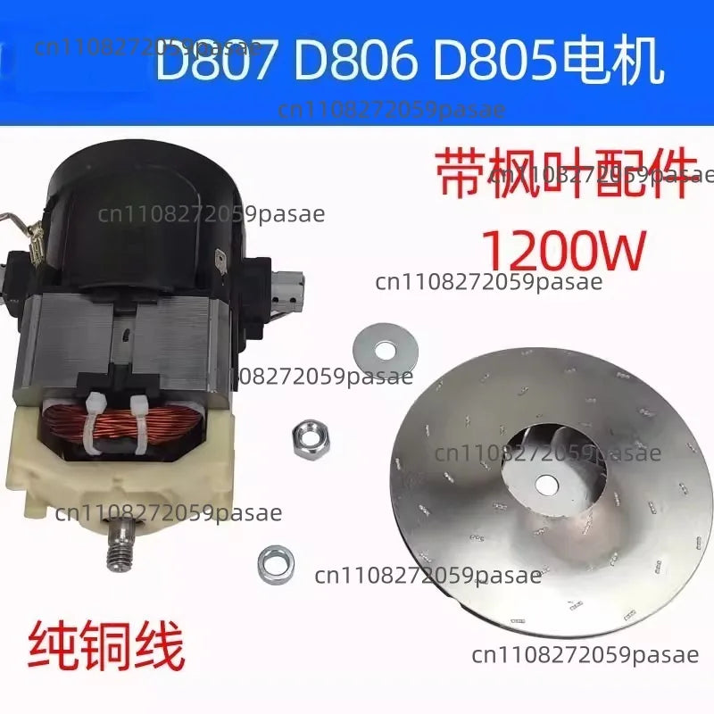 1200W Vacuum Cleaner Motor – D807/806/805 Replacement Motor