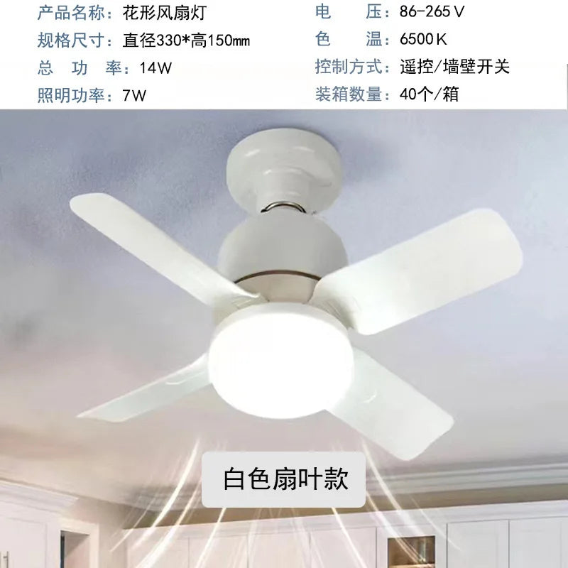 URGGU 300mm Small LED Ceiling Fan with Remote Control 14W