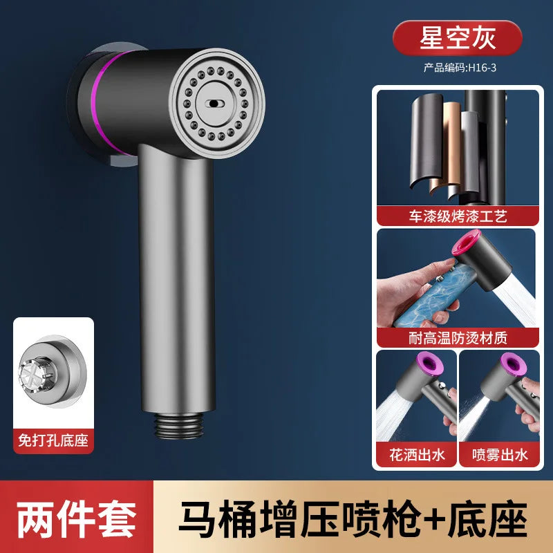Hygienic shower toilet bidet sprayer shower head double outlet angle valve wall-mounted double outlet bidet toilet accessories Oasis Select Grey Shower