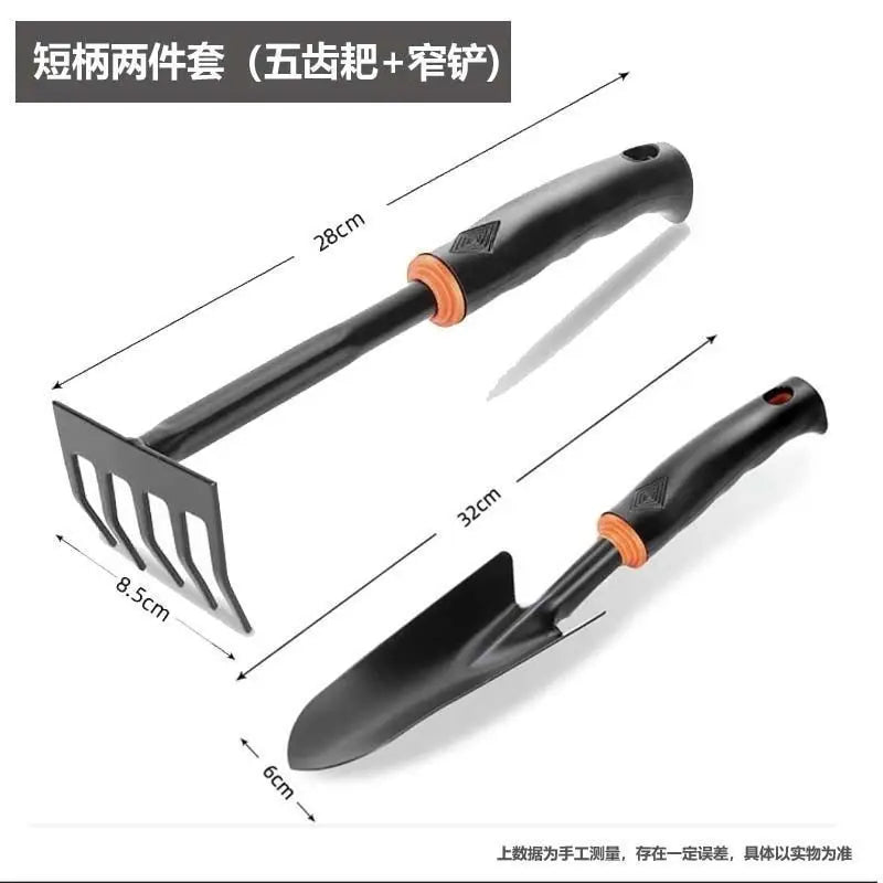 Garden Spatula Plant Flowers Plant Vegetables Household Tools Spatula Turn Soil Outdoors Hoe Succulent Flower Spatula Oasis Select B and D