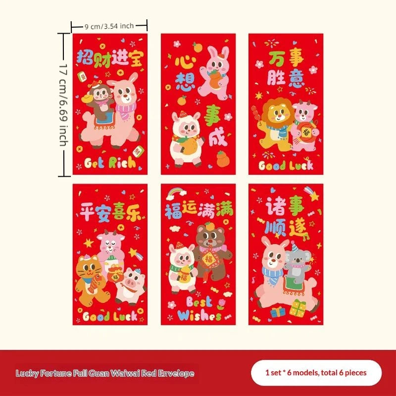 2027 Year of Sheep Red Envelopes 6Pcs Thick Premium Traditional Lucky Money Pockets for Gifting Children Oasis Select