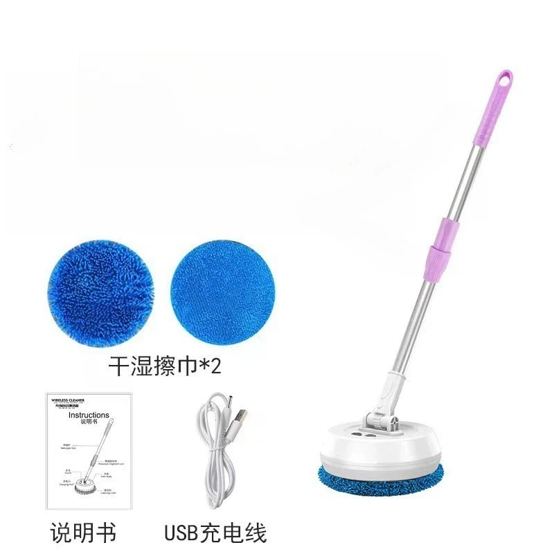GUOHE Wireless Electric Spin Mop – 2-in-1 Wet & Dry Cleaner