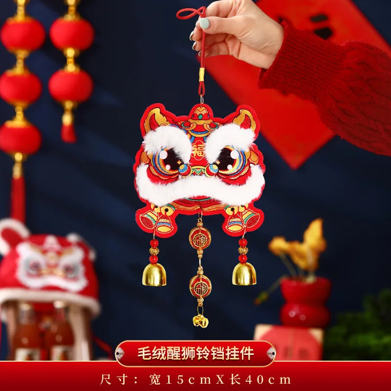 2025 Chinese New Year Lion Awakening Bell Pendant | Snake Year