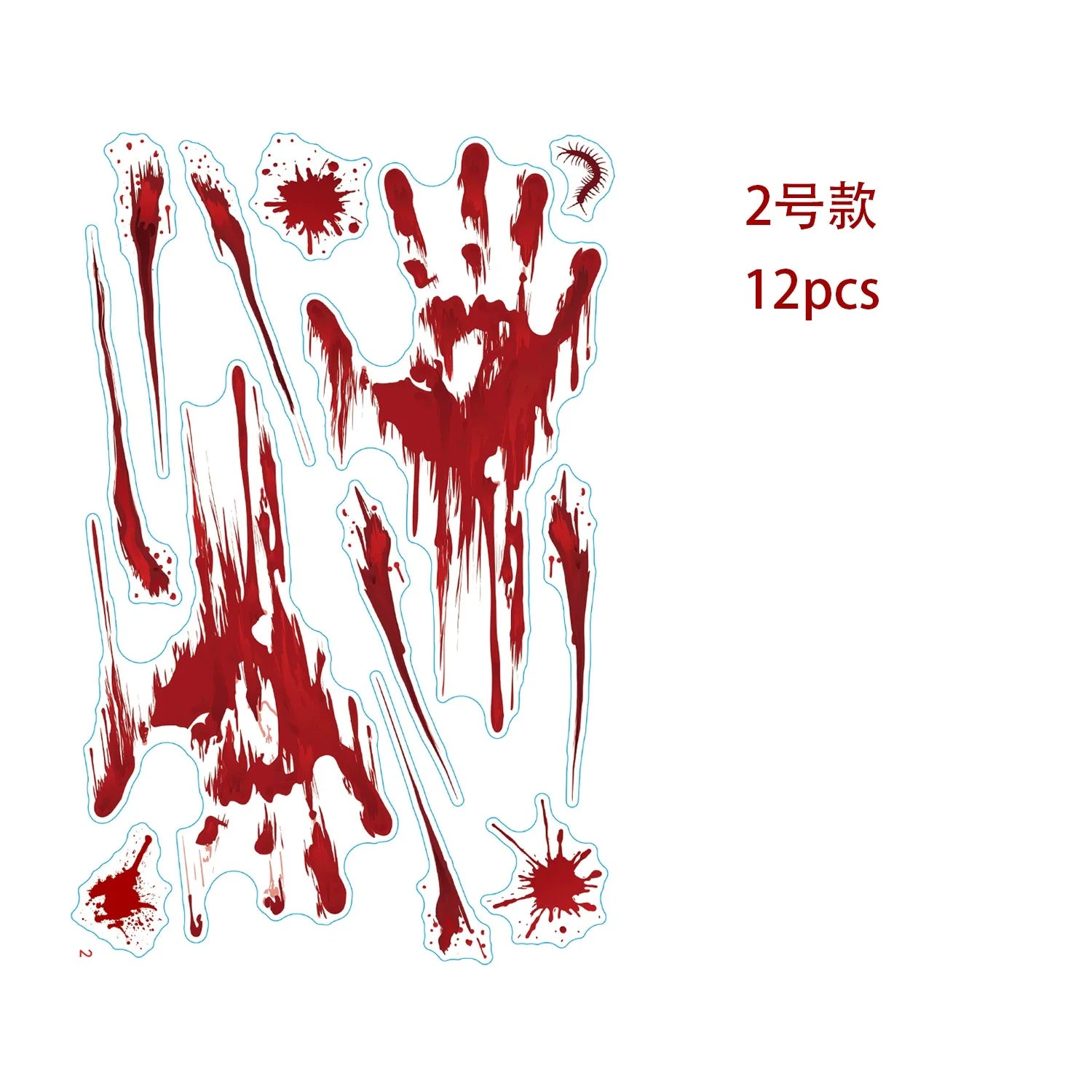 New Halloween Decoration Horror Bloodstain Wall Sticker Handprint Blood Skull Window Sticker Halloween Party Sticke Decor Oasis Select 2