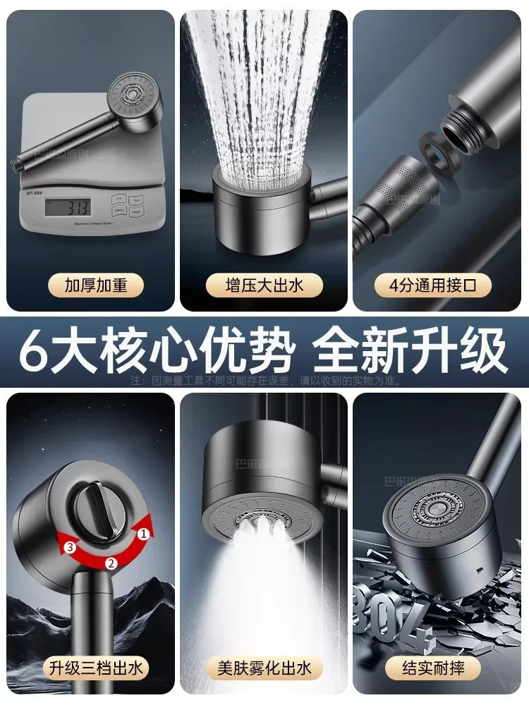 New Diamond Panel Stainless Steel Bathroom Shower Head High Pressure Water Saving Sprayer Nozzle Supercharged Rainfall Shower Oasis Select