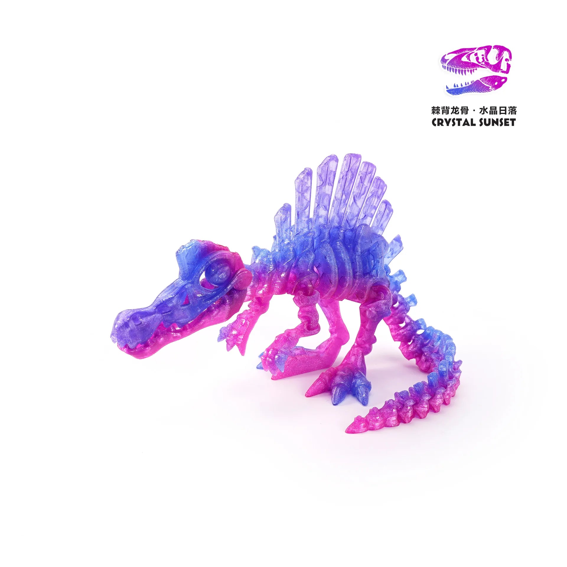 3D Printed Dinosaur Movable Echinosaurus Figurine Dragons Bone Model