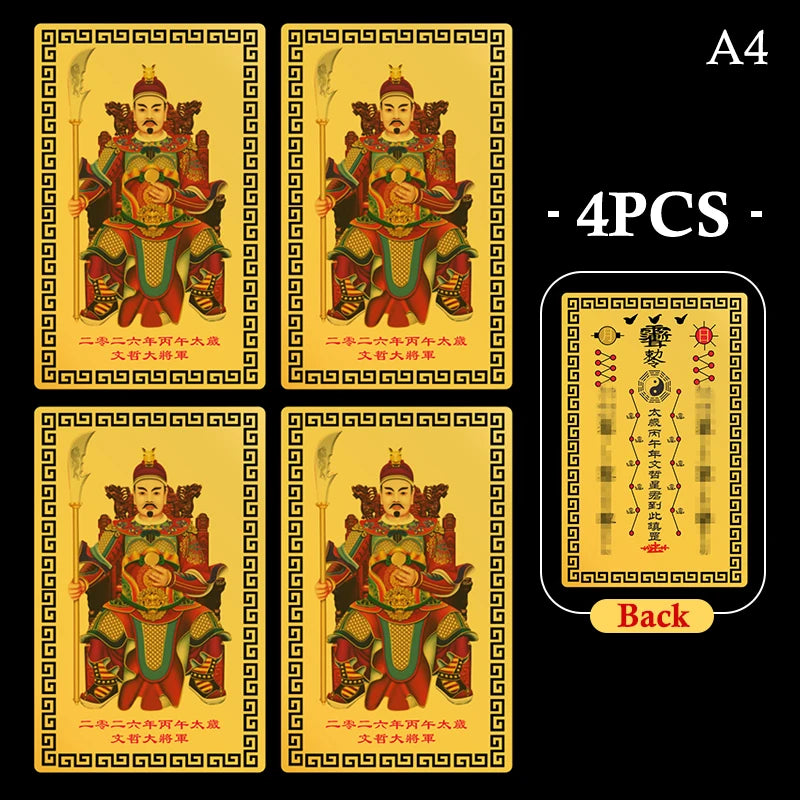 2026 Amulet Horse Year Tai Sui Feng Shui Card Exorcism And Protection Gifts Taoism Metal Cards Safety Attracting Wealth Oasis Select A2