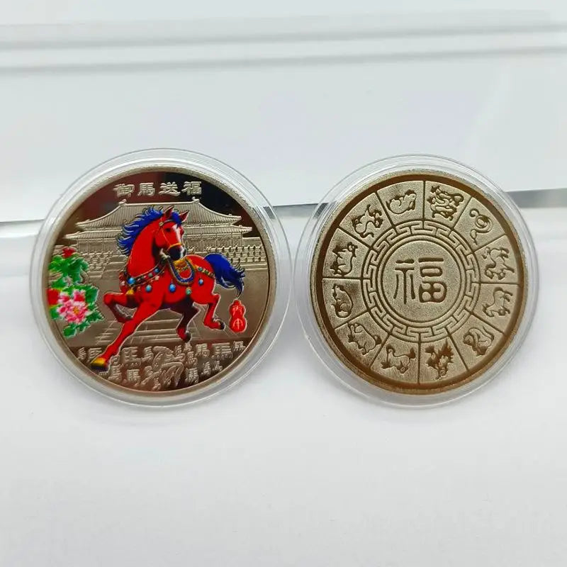 2026 Year Of The Horse Lucky Souvenir Coin Collectible Decoration Metal Crafts 40mm Zodiac Horse Commemorative Medal Event Gift Oasis Select