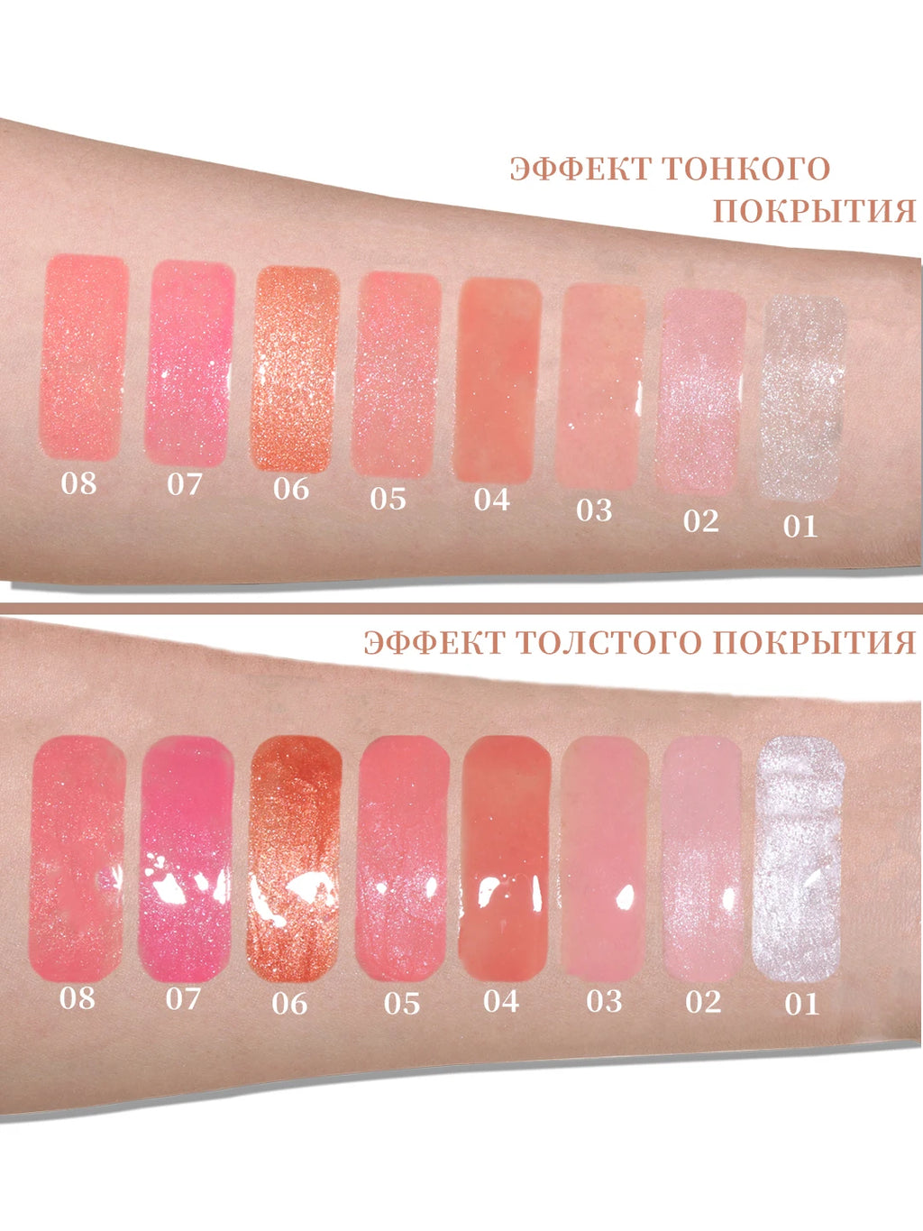 DUNUF 1PCS High-shine Lip Gloss Shimmer Pearlescent Lipstick Easy to Color Waterproof Sweat-proof Non-stick to Cup Non-fading Oasis Select
