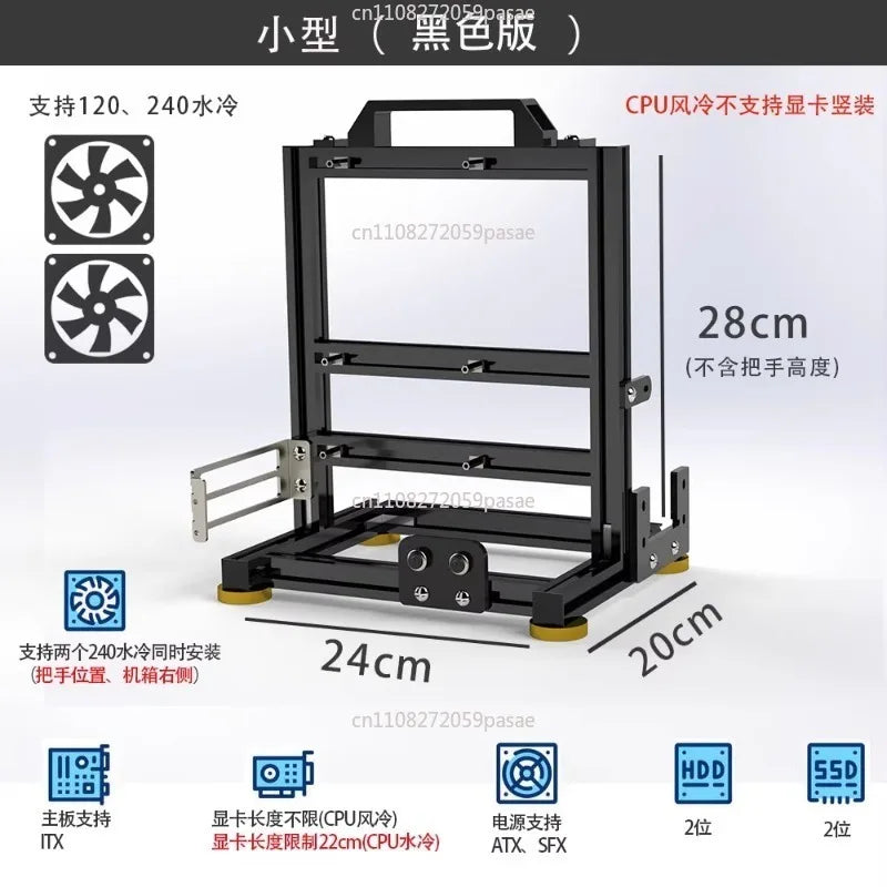 Open Frame PC Case ATX MATX ITX Aluminum Alloy Rack Chassis
