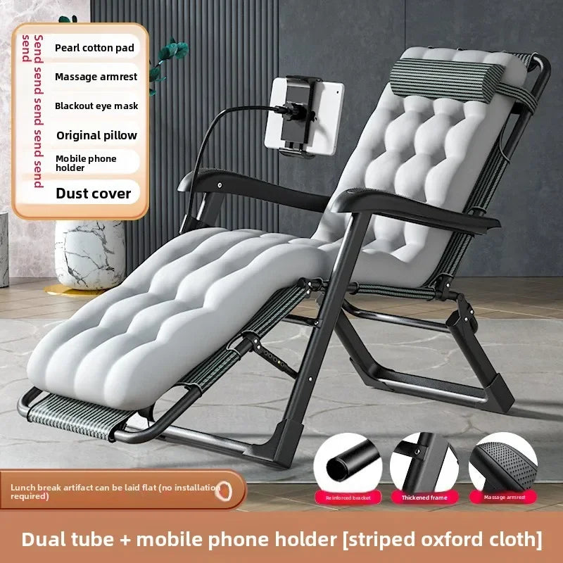 Folding recliner office siesta siesta bed summer balcony home leisure backrest outdoor chair Oasis Select Rice White