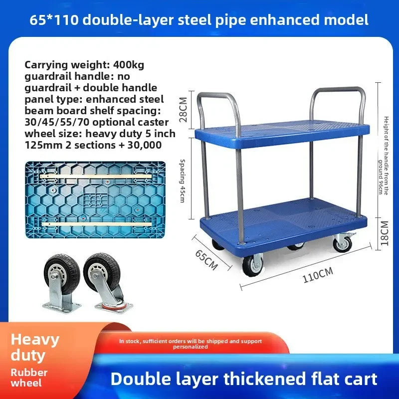 Multi-functional trolley double-layer trolley plastic stall pulling goods silent wheel steering wheel tool cart truck Oasis Select Model 65B