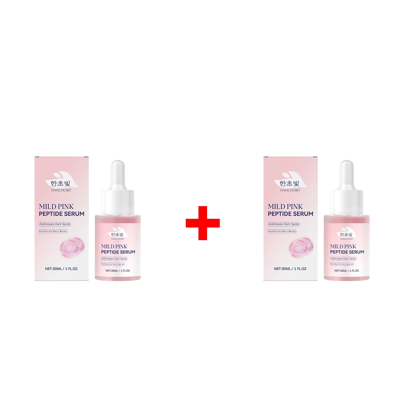 Pink Peptide Serum for Dull Skin Brightening Skin Dark Spots Improvent Even Skin Tone Enhance Elasticity Smoothing Face Essence Oasis Select 2pcs
