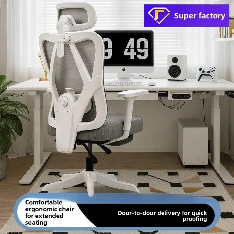 Ergonomic Chair Leisure Chair Computer Chair Office Chair Office Rotating Boss Chair Oasis Select