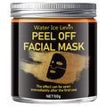 Turmeric Vitamin C Retinol Peel Mask – Brighten & Moisturize Gel Peel Face Mask Oasis Select One Bottle 50g
