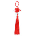 Chinese Knot Silk Tassel Pendant | Lunar New Year Décor Gift