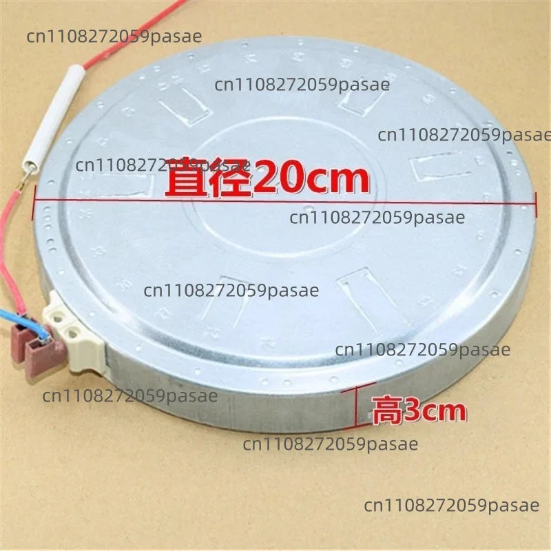 Electric Ceramic Heating Plate – Furnace Core Light Wave Element