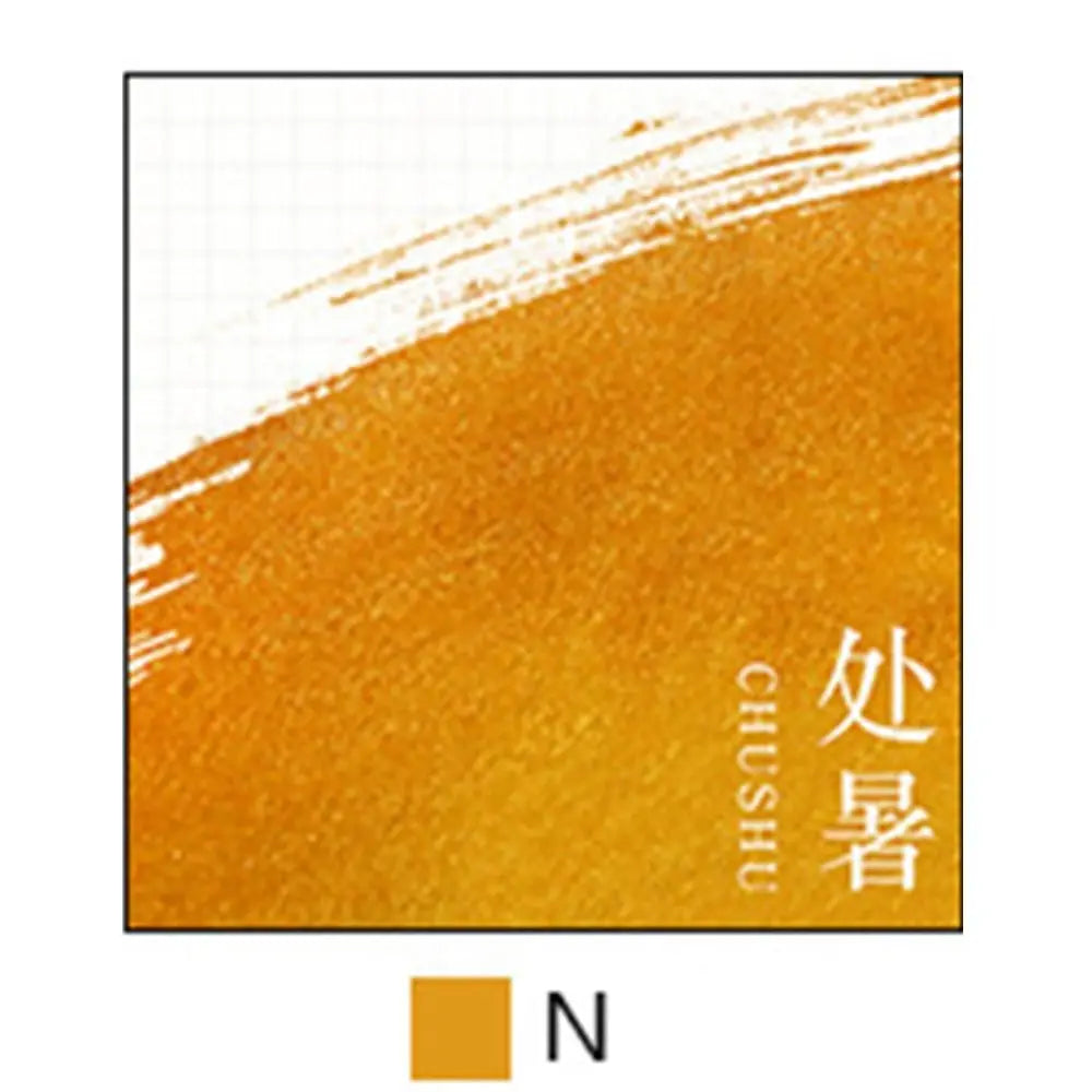 Colorful 7ML Color Refilling Inks Painting Writing Carbon-free Ink Refilling High Quality Fountain Pen Ink Dip Pen Oasis Select N
