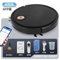 APP-Controlled Robot Vacuum & Mop with Water Tank | Smart Clean
