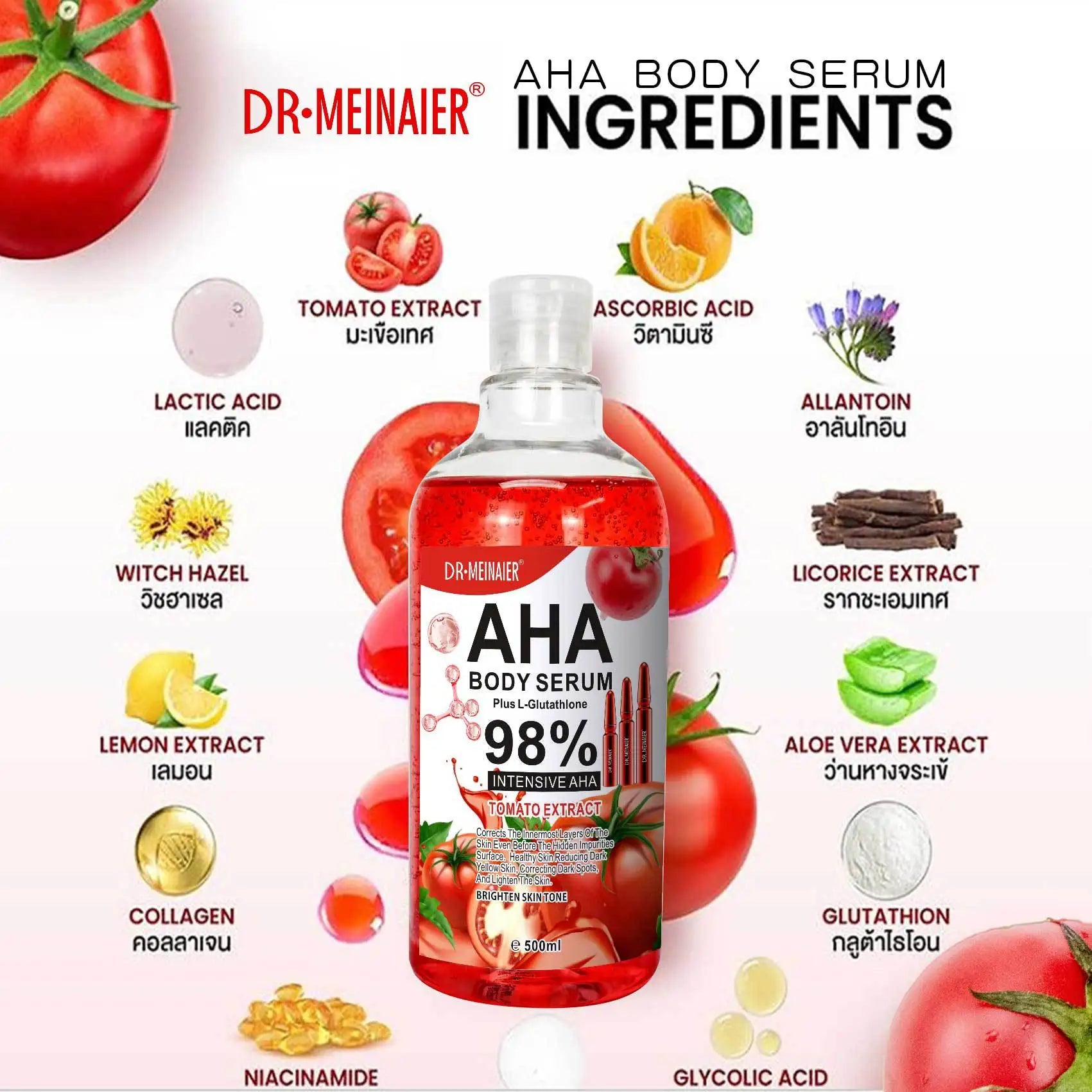 500ml Tomato Whitening Face Essence Body Lotion Mild and Firm Skin Moisturize, Repair Body for AHA Skincare Essence Water Oasis Select