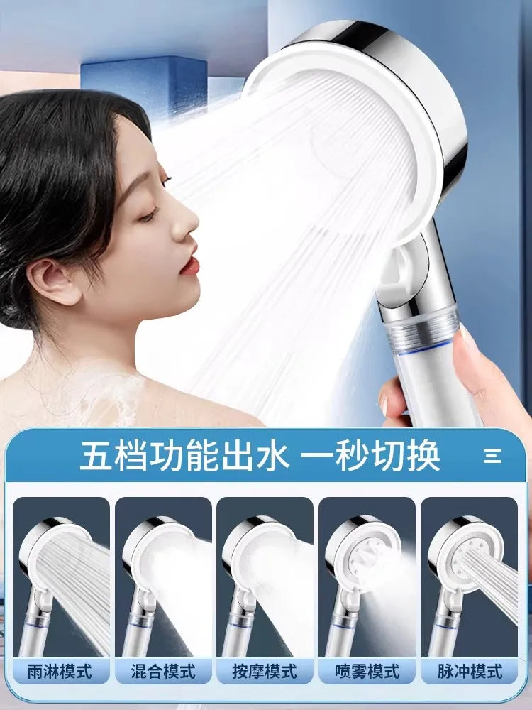 New High Pressure Shower Head Set 5 Jet Modes Adjustable Shower Head with Filter Large Water Flow Spray Bathroom Accessories Oasis Select