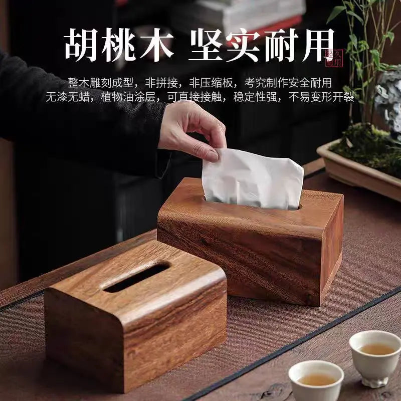 Retro Walnut Paper Towel Box Simple Solid Wood Paper Box Domestic Chinese Paper Towel Storage Box Oasis Select