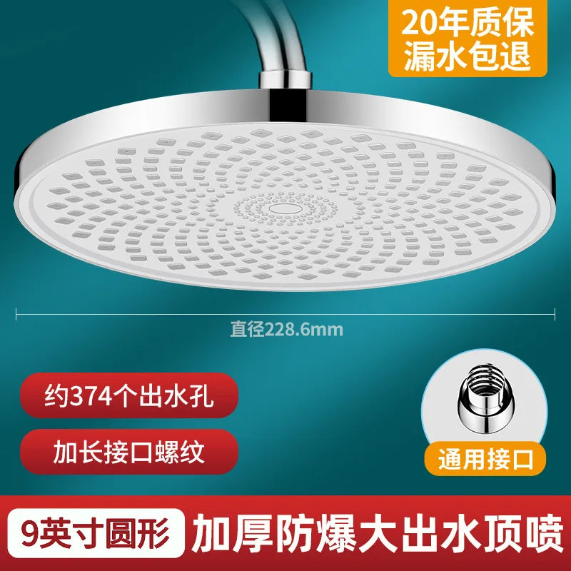 New 10 inch Big Panel Rainfall Shower Head,High Pressure Shower Head,Water Saving,Top Rain Shower Faucet Bathroom Accessories Oasis Select R01 Sliver