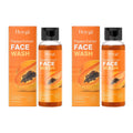 Hoygi Papaya Face Wash – Oil Control & Brightening Cleanser Facial Cleanser Oasis Select 2Pcs