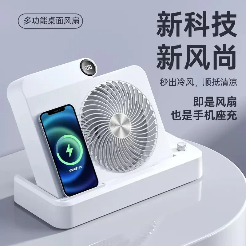 Desktop Wireless Charging Fan – 100-Speed, USB, Phone Holder