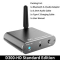VAORLO AptX-HD Bluetooth 5.2 Receiver HIFI Music Wireless Audio Adapter 3.5mm AUX Optical Toslink/Coaxial Output For Car Speaker Oasis Select Standard Edition