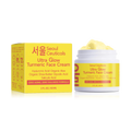 Turmeric Face Moisturizing Cream – Hydrating Glow Daily 60ml Face Moisturizer Cream Oasis Select 60ml