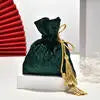 Vintage Flower Drawstring Candy Gift Bag – Wedding & Baby Shower