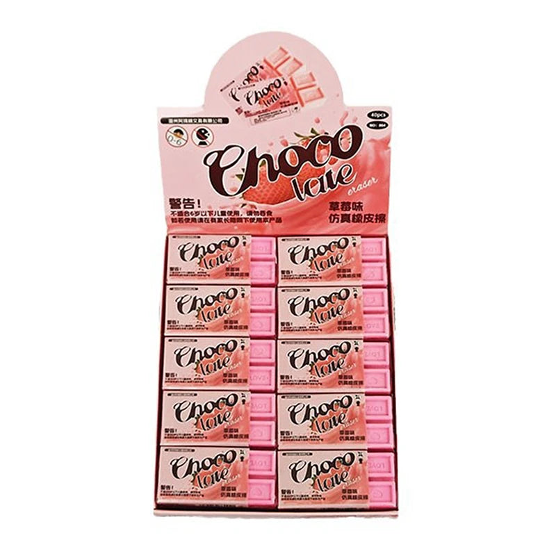 10-Pack Kawaii Novelty Erasers – Strawberry & Chocolate Kids' Gift