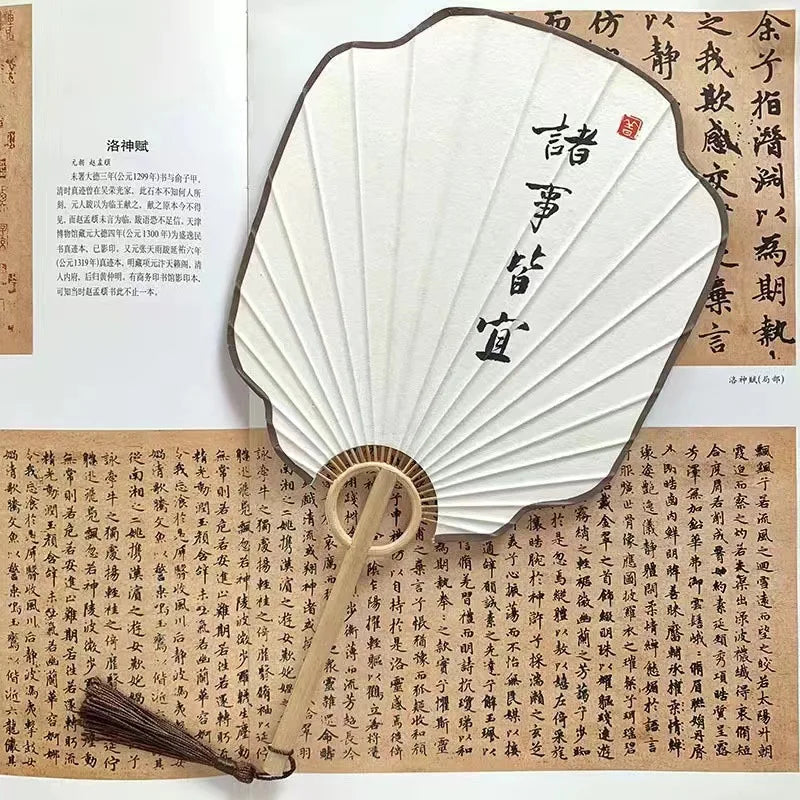 Hand-made group fan ancient Zen style Hanfu palace fan handwriting calligraphy painting Japanese style diy fan Oasis Select 20 19cm x 34cm