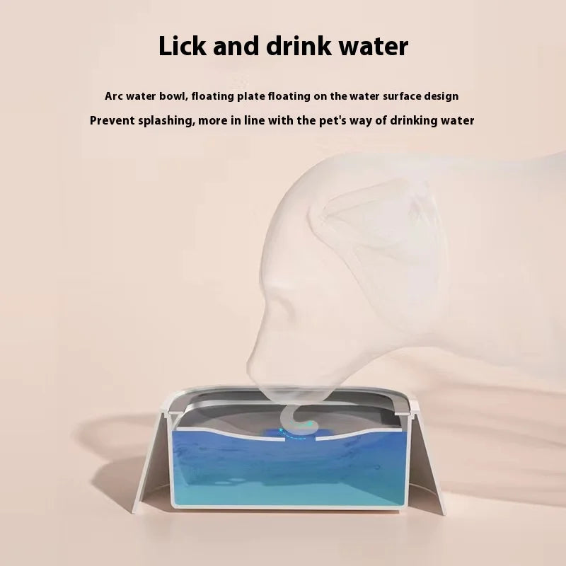 Pet Bowl, Dog Drinking Bowl, No Wet Mouth, Floating Bowl To Prevent Knocking, Cat Water Dispenser, Splash-proof Dog Bowl Oasis Select
